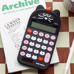 Brunch Brother Mogry Calculator