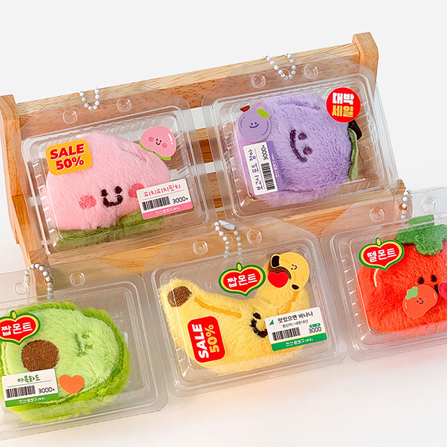 Random Fruit Pack Plush Keyring, 6pcs