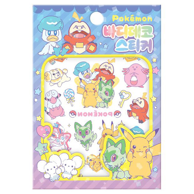 Pokémon Body Deco Sticker Fancy Time