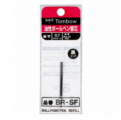 Tombow AirPress Ballpoint Pen Refill (Sets of 5pcs)