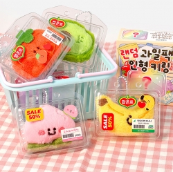 Random Fruit Pack Plush Keyring, 6pcs