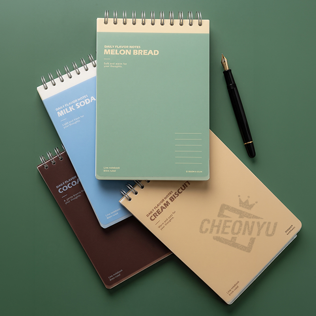 Simple A5 PP top String Notebook , Random