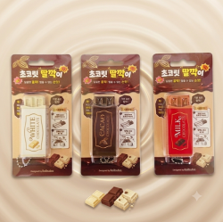 Chocolate Clicker Toy, Random