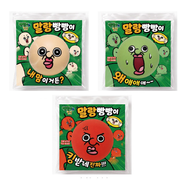 빵빵이 말랑 빵빵이 (랜덤)