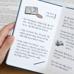 2027 PRISM SLIM MONTHLY DIARY