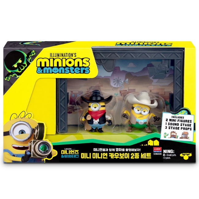 Minions 3 Cowboy Figure 2-Pack