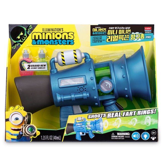 Minions 3 Real Action Fart Blaster