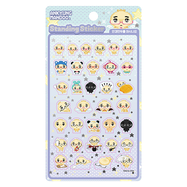 Glasses Mandu Standing Sticker – Do You Know Glasses Mandu?