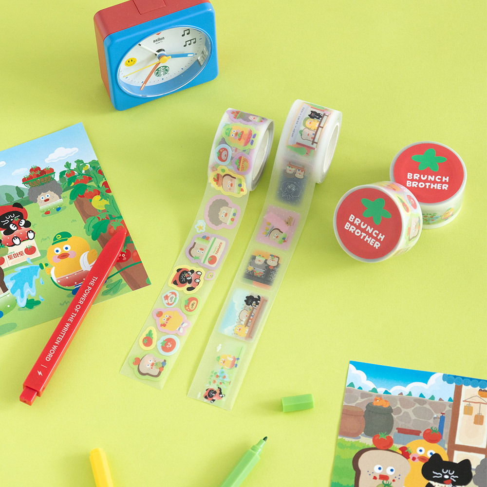 Brunch Brother Kiss Cut Masking Tape
