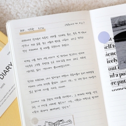 2027 PRISM B6 MONTHLY DIARY