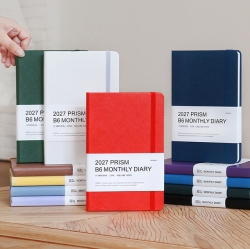2027 PRISM B6 MONTHLY DIARY