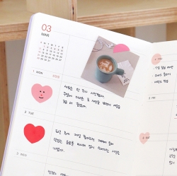 2027 PRISM B6 WEEKLY DIARY