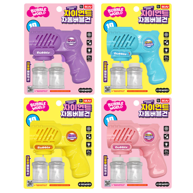 Giant Automatic Bubble Gun (Random)