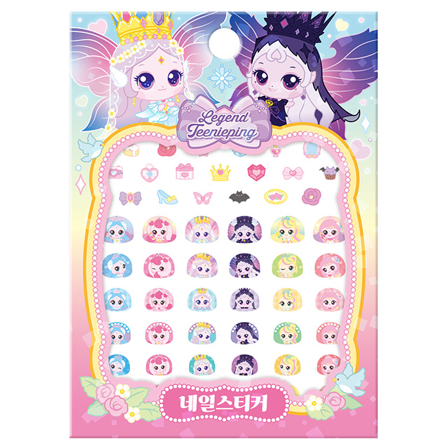 Princess Catch! Teenieping Nail Stickers