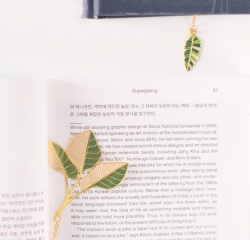 Bookmark Banana leaf