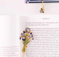 Bookmark Iris