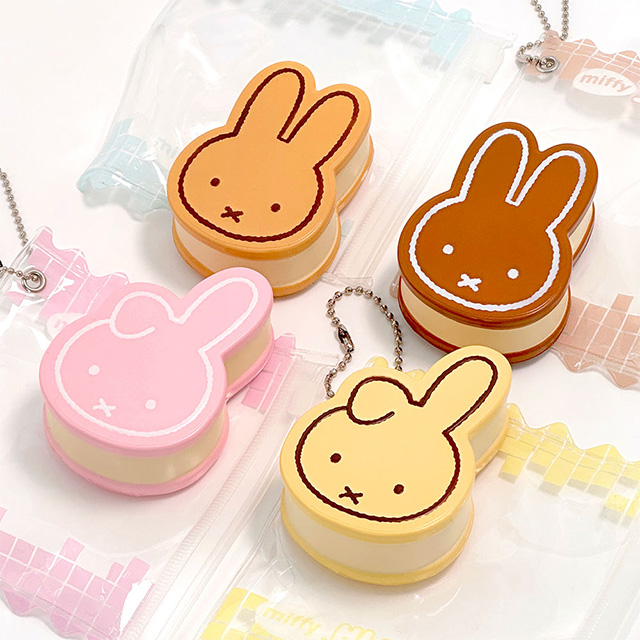 Miffy Bread Squishy Keyring, 12pcs
