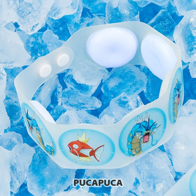Pokemon Magikarp Wide Neck Cooler