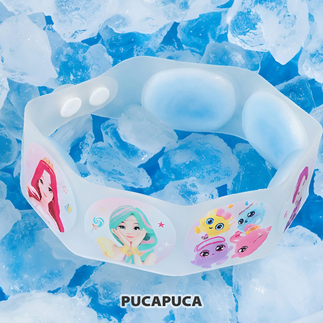 Secret Jouju Sherbet Wide Neck Cooler