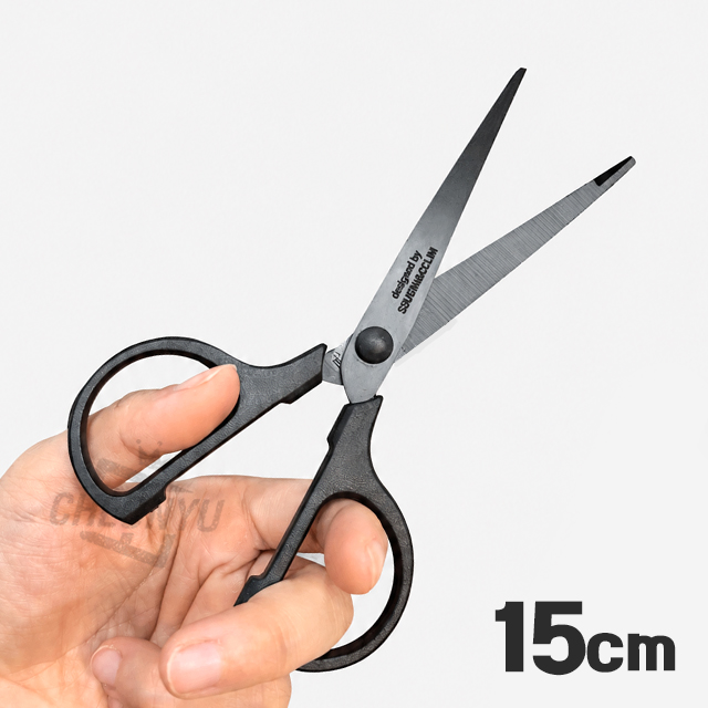 Simple Basic Grip Scissors 15cm, random