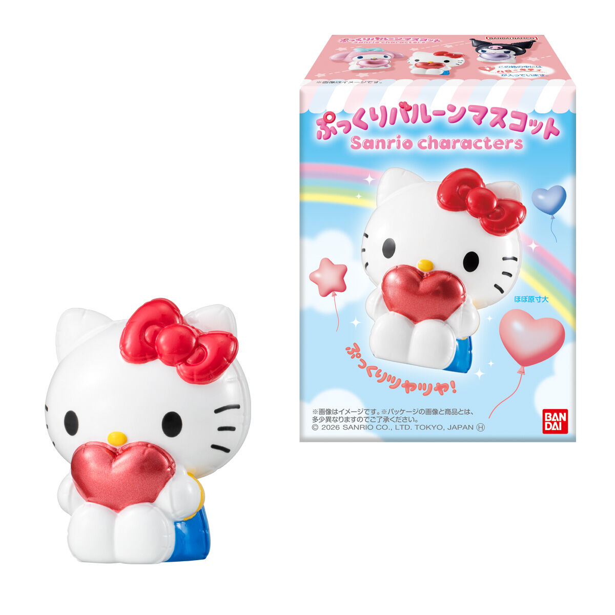 통통 벌룬 산리오캐릭터즈 (랜덤)