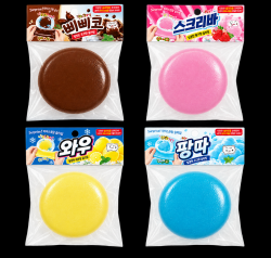 Ice Cream Parody Sherbet Seullang-i, Random