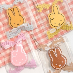 Miffy Bread Squishy Keyring, 12pcs