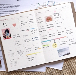 2027 Official A5 Monthly Diary