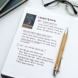 2027 PRISM A5 MONTHLY DIARY