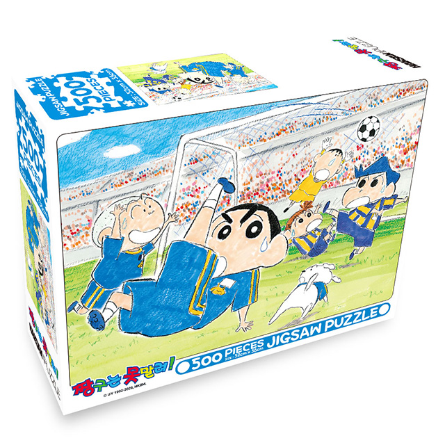 Crayon Shin-chan 500-Piece Jigsaw Puzzle – Striker