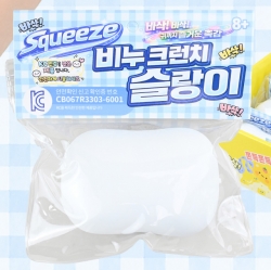 Crunchy Soap Crunch Slime, White