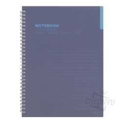 Simple PP Notebook 8mm, Random