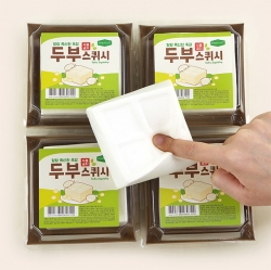 Tofu Squishy