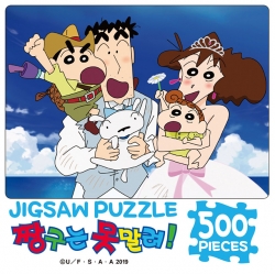 Crayon Shin-chan 500-Piece Jigsaw Puzzle – Honeymoon Hurricane
