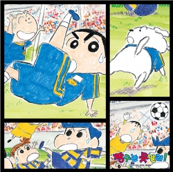 Crayon Shin-chan 500-Piece Jigsaw Puzzle – Striker