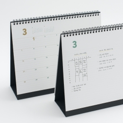 golden holiday desk calendar XL 2027