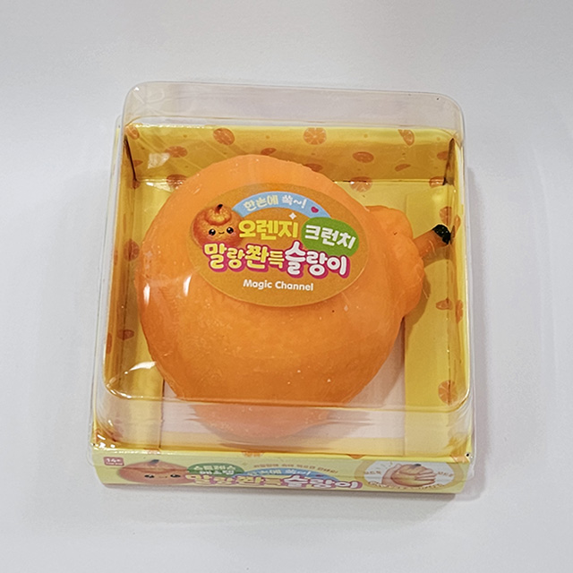 Orange Crunch Slime