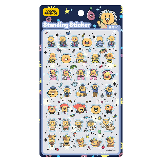 Kakao Friends Standing Sticker – Choonsik Bus