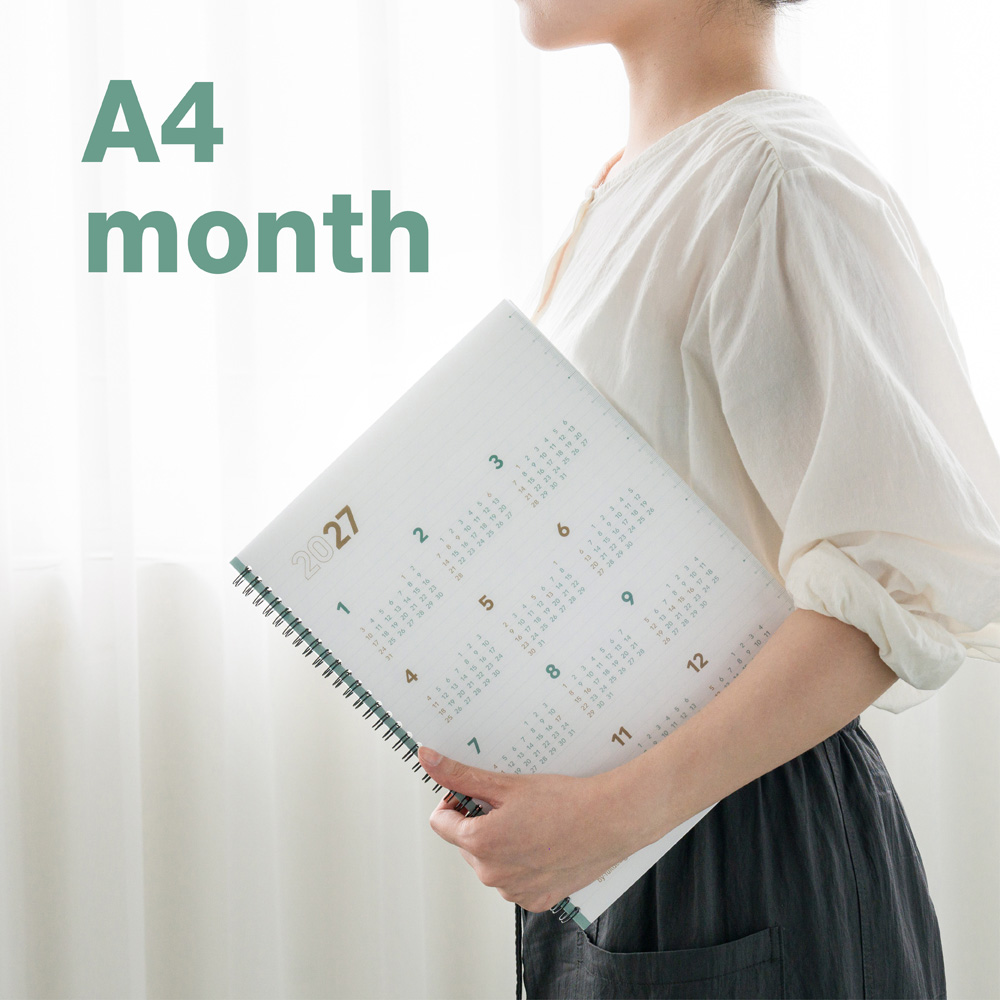 2nd planner A4 2027