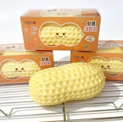 Peanut Crunch