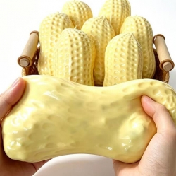 Peanut Crunch