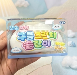 Cloud Crunch Slime