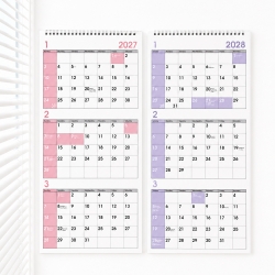 2027-2028 Rainbow Wall Calendar