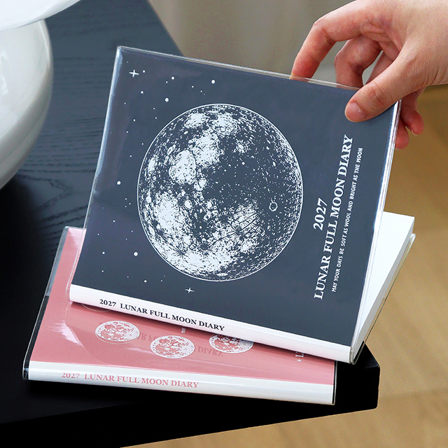 2027 Lunar Full Moon Weekly Diary