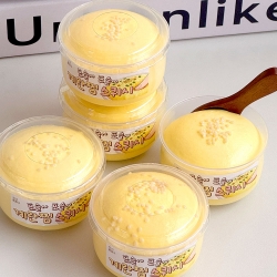 Fluffy Steamed Egg Squishy Set (9pcs)
