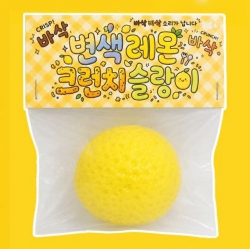 Lemon Crunch Slime