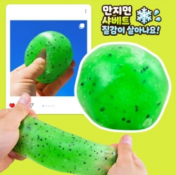 Kiwi Sherbet Slime