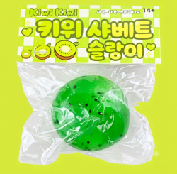 Kiwi Sherbet Slime