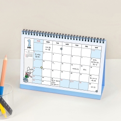Kakao Friends 2027 Basic Desk Calendar Yellow