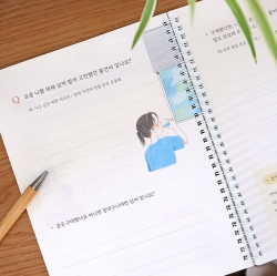 Parent's Mind Journal